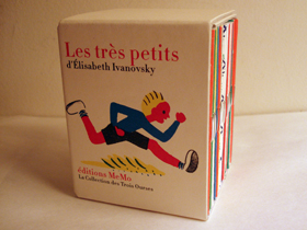 20071203les_tres_petits1.jpg