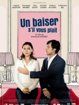 20080106baiser.jpg