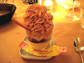 20070612carambar1.jpg