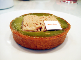 20081107tarte.jpg