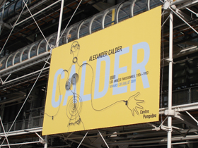 20090408calder.jpg